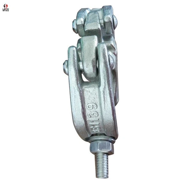 BS1139 Doppio accoppiatore forgiato