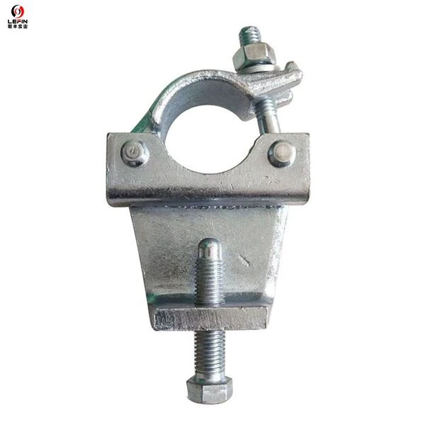 Grirder Coupler