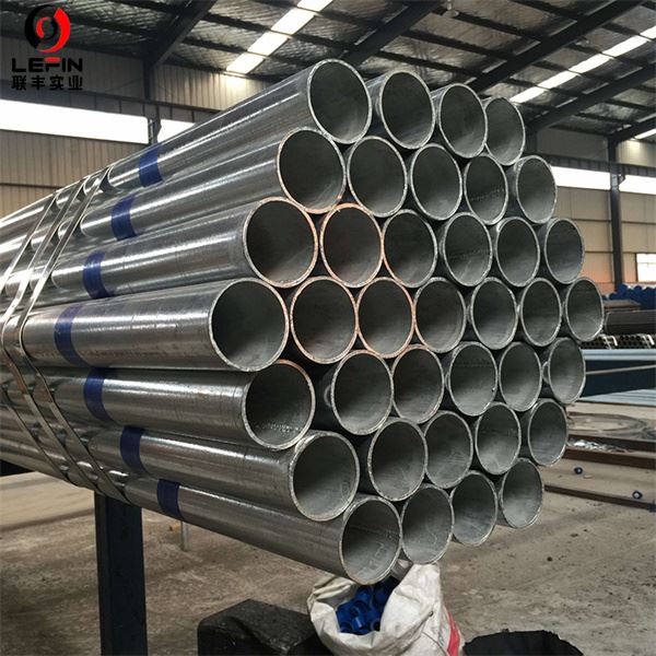 Hot Dipped Galvanized Pipes