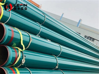 TUBO ERW RIVESTIMENTO FBE